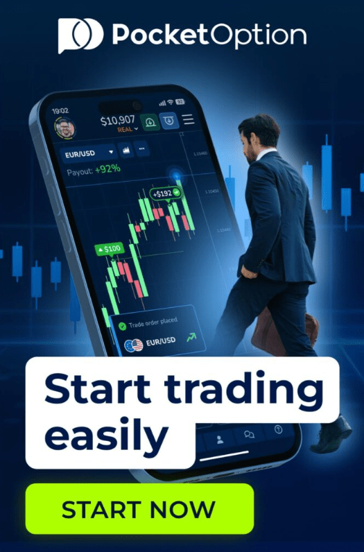 Pocket Option Site Your Comprehensive Guide to Online Trading