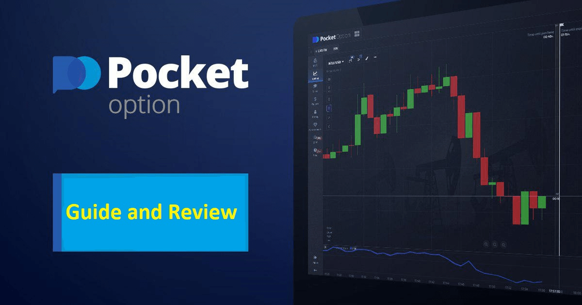 The Comprehensive Guide to the Pocket Option Platform The Comprehensive Guide to the Pocket Option Platform