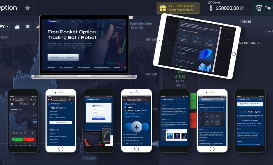 Investing Made Easy Understanding Pocket Option RU
